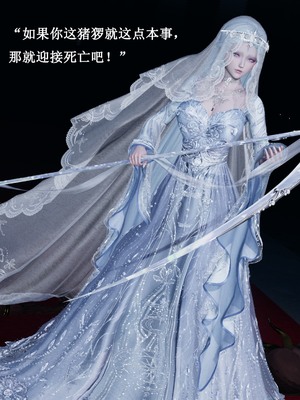 【Lilish】 皇女的不妙大冒险！01-04_125_4_3