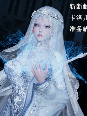 【Lilish】 皇女的不妙大冒险！01-04_132_4_10