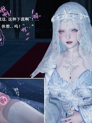 【Lilish】 皇女的不妙大冒险！01-04_140_4_18