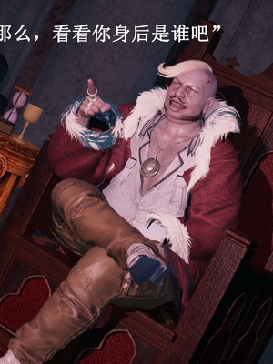 【Lilish】 皇女的不妙大冒险！01-04_151_4_29