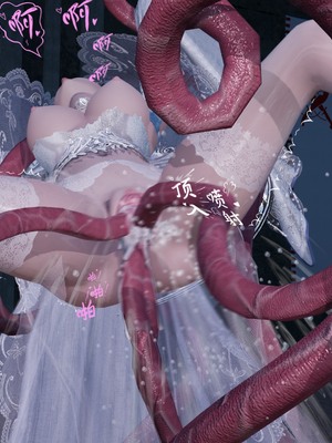 【Lilish】 皇女的不妙大冒险！01-04_161_4_39