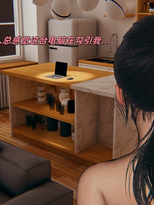 【kingofntr】如何拯救我的COS女友12_003