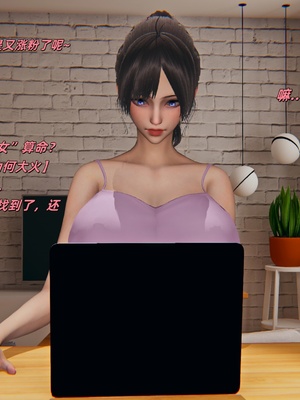 【kingofntr】如何拯救我的COS女友12_004