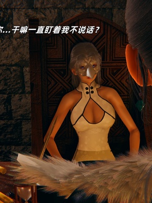 【kingofntr】如何拯救我的COS女友12_007