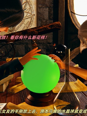 【kingofntr】如何拯救我的COS女友12_010