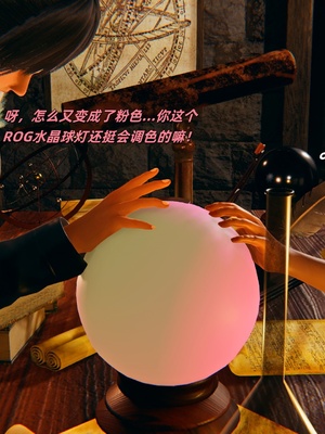 【kingofntr】如何拯救我的COS女友12_011