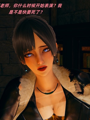 【kingofntr】如何拯救我的COS女友12_012