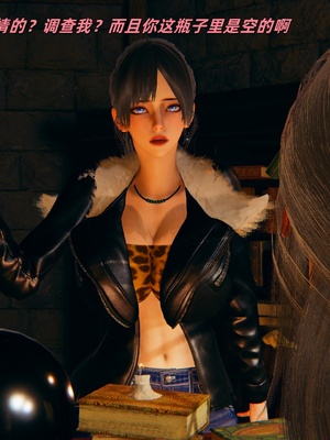 【kingofntr】如何拯救我的COS女友12_015