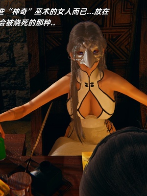 【kingofntr】如何拯救我的COS女友12_018