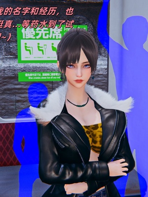 【kingofntr】如何拯救我的COS女友12_021