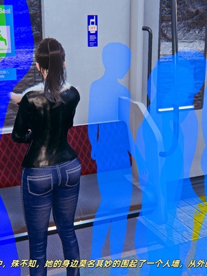 【kingofntr】如何拯救我的COS女友12_023