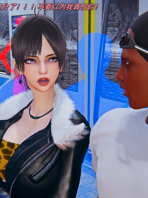 【kingofntr】如何拯救我的COS女友12_029