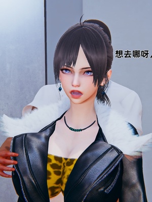 【kingofntr】如何拯救我的COS女友12_032