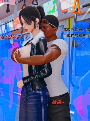 【kingofntr】如何拯救我的COS女友12_040