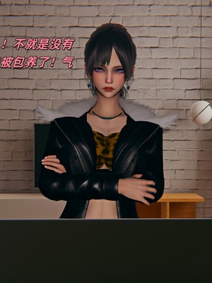 【kingofntr】如何拯救我的COS女友12_049