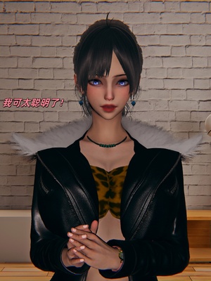 【kingofntr】如何拯救我的COS女友12_052