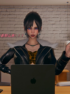 【kingofntr】如何拯救我的COS女友12_054