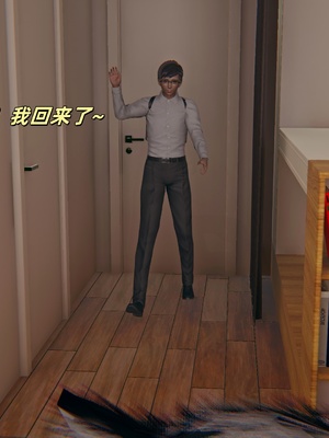 【kingofntr】如何拯救我的COS女友12_057