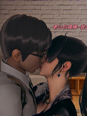 【kingofntr】如何拯救我的COS女友12_061