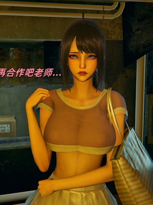 【kingofntr】如何拯救我的COS女友12_068