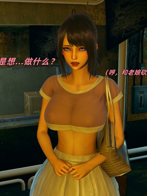 【kingofntr】如何拯救我的COS女友12_070