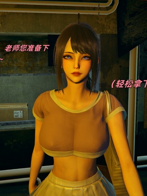 【kingofntr】如何拯救我的COS女友12_075