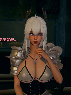 【kingofntr】如何拯救我的COS女友12_080