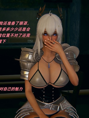 【kingofntr】如何拯救我的COS女友12_082