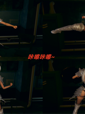 【kingofntr】如何拯救我的COS女友12_084