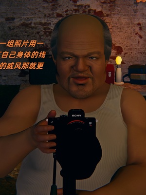 【kingofntr】如何拯救我的COS女友12_087