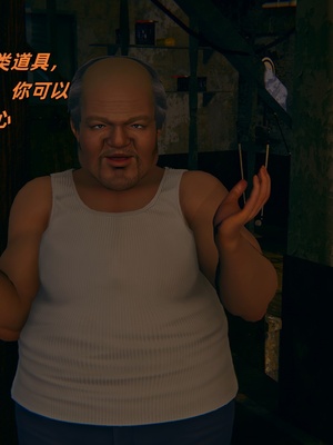 【kingofntr】如何拯救我的COS女友12_098