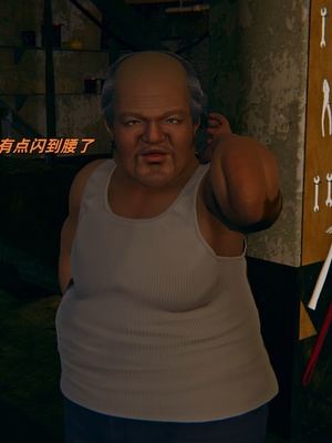 【kingofntr】如何拯救我的COS女友12_102