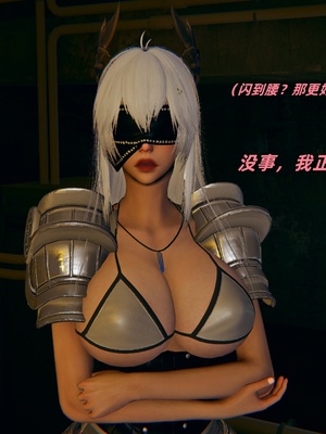 【kingofntr】如何拯救我的COS女友12_103