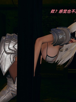 【kingofntr】如何拯救我的COS女友12_106