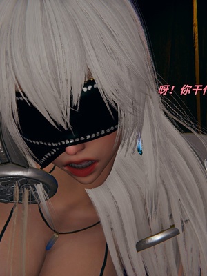 【kingofntr】如何拯救我的COS女友12_110