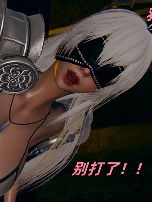 【kingofntr】如何拯救我的COS女友12_114