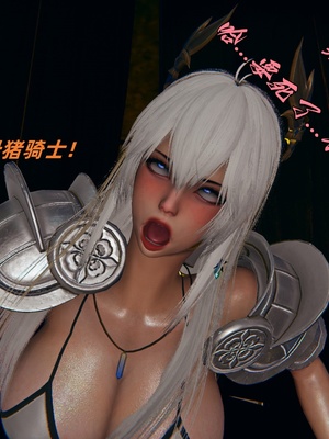 【kingofntr】如何拯救我的COS女友12_133