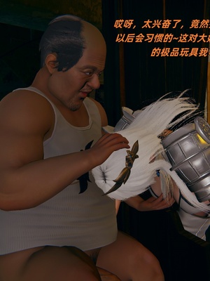 【kingofntr】如何拯救我的COS女友12_136