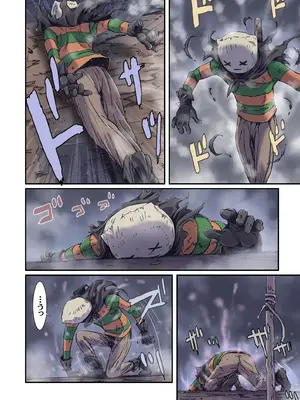 [STUDIO PAL (南野琴)] Other Zone next.07 [DL版]_20