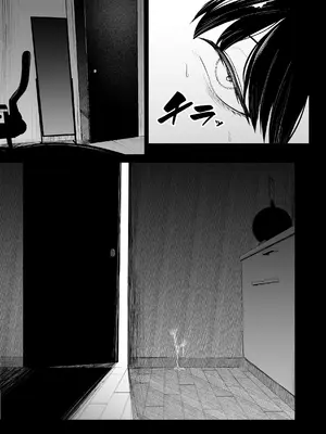 [ウソノキ (つくねんど)] その戸は甘く｜那扇門很容易淪陷 [Amerins漢化] [DL版]_53