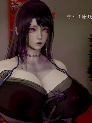 【Jayep】顿悟黄粱_003