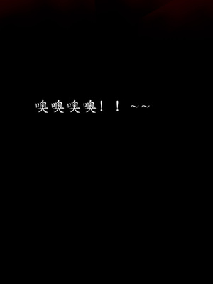 【Jayep】顿悟黄粱_034