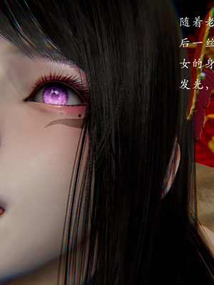 【Jayep】顿悟黄粱_065