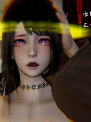 【Jayep】顿悟黄粱_085