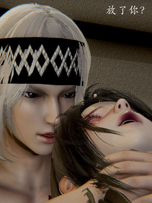 【Jayep】顿悟黄粱_096