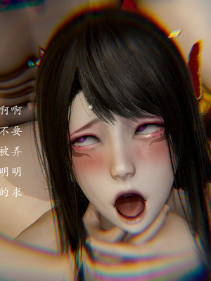 【Jayep】顿悟黄粱_098