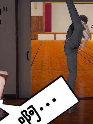 【凯文大仙】月之校园全集（正篇1-12 + 特别篇 +番外 + 偶像篇）_0015_IMG_651420220417_023723