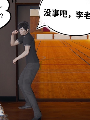 【凯文大仙】月之校园全集（正篇1-12 + 特别篇 +番外 + 偶像篇）_0016_IMG_651520220417_023840