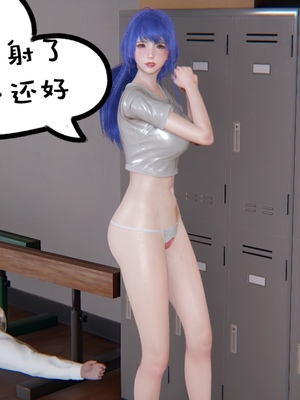 【凯文大仙】月之校园全集（正篇1-12 + 特别篇 +番外 + 偶像篇）_0020_IMG_651920220417_024541