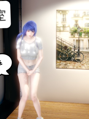 【凯文大仙】月之校园全集（正篇1-12 + 特别篇 +番外 + 偶像篇）_0023_IMG_652220220417_024932